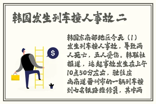 免费国精产品—品二品
