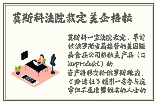 色天堂下载连接